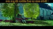 Will Raju's trick work on Aina Scene | Raju Chacha (2000) |  Ajay Devgn |  Rishi Kapoor | Kajol |  Tiku Talsania | Smita Jaykar | Johnny Lever | Bollywood Movie Scene |