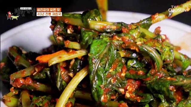 작지만 알찬 참게 속살을 흰밥에 쓱싹 (っ˘ڡ˘ς) TV CHOSUN 20210604 방송