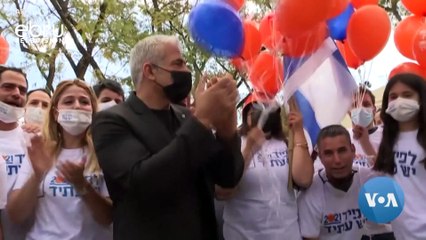 New Government To Be Formed Without Netanyahu