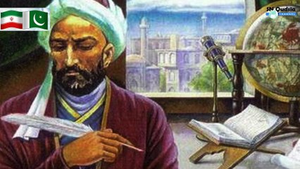 Abu ali sina history Drama in URDU HINDI  DOCUMENTARY  Episode 1 /SN Qudsia