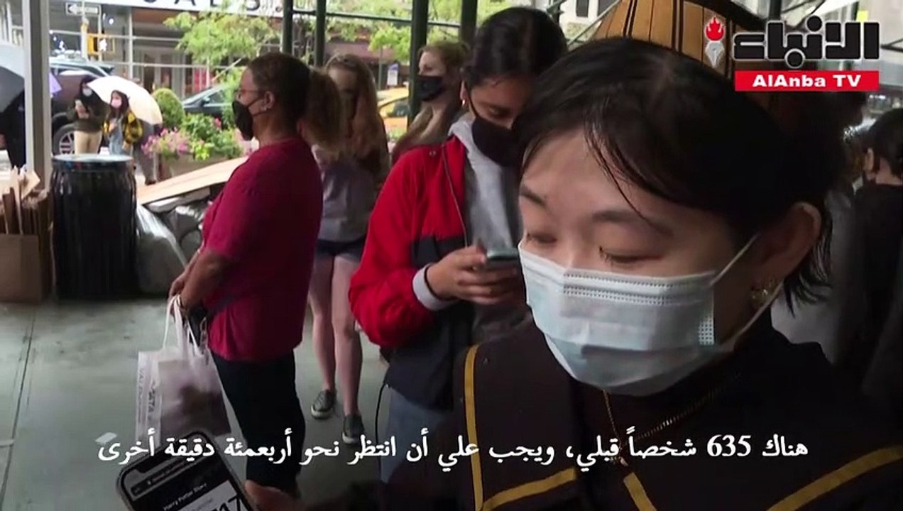 هاري بوتر