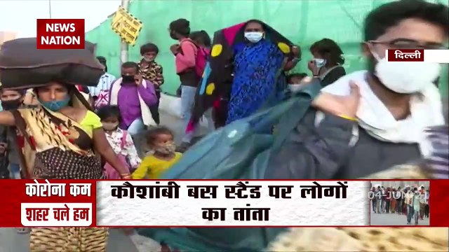 Migrant laborers have started returning as corona cases decreases