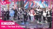 [Full Cam] ♬ 멋 (The Real) - 에이티즈(ATEEZ) @파이널 경연