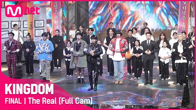 [Full Cam] ♬ 멋 (The Real) - 에이티즈(ATEEZ) @파이널 경연