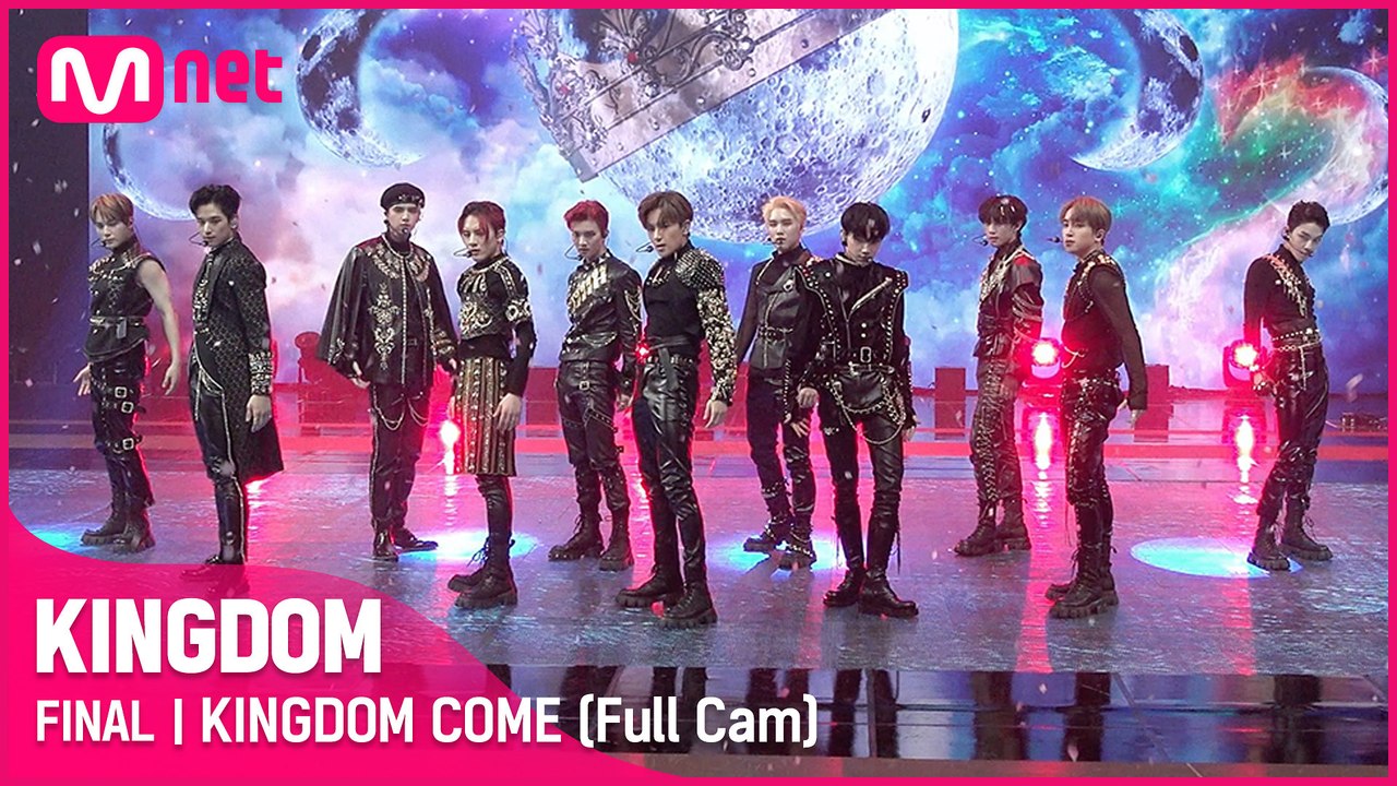 [Full Cam] ♬ KINGDOM COME - 더보이즈(THE BOYZ) @파이널 경연