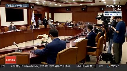 정부 "적자국채 없이 2차 추경"…논쟁 재연 예고