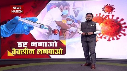 Ghaziabad: Appeal from mosque to get vaccinated