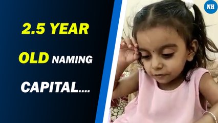 Two and Half-year-old Little Girl Stuns Everyone by Naming Capital of All Countries | WATCH