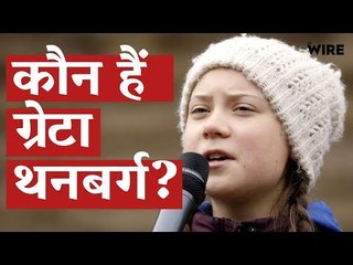 Who is Greta Thunberg?