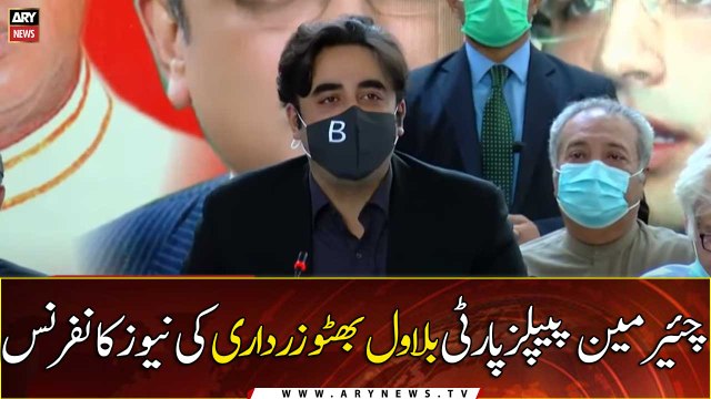 Chairman PPP Bilawal Bhutto Zardari's News Conference | 4th JUNE 2021 | ARY News