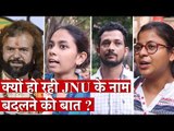 What's Behind the Talk of changing JNU's Name?