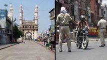 Telangana Lockdown : Hyderabad లో కఠినంగా లాక్‌డౌన్‌.. కేసుల సంఖ్య తగ్గితే ?