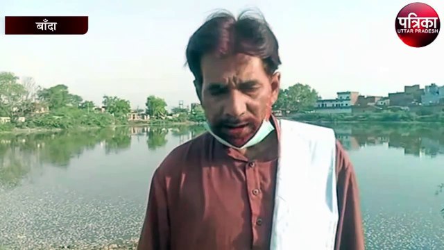 तालाब में लाखों मछलियों की मौत, डीएम ने दिए जांच के आदेश