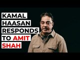 Kamal Haasan's Response to Amit Shah: One Nation, Many Languages