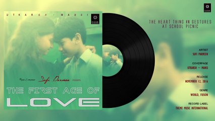 The Heart Thing In Gestures At School Picnic