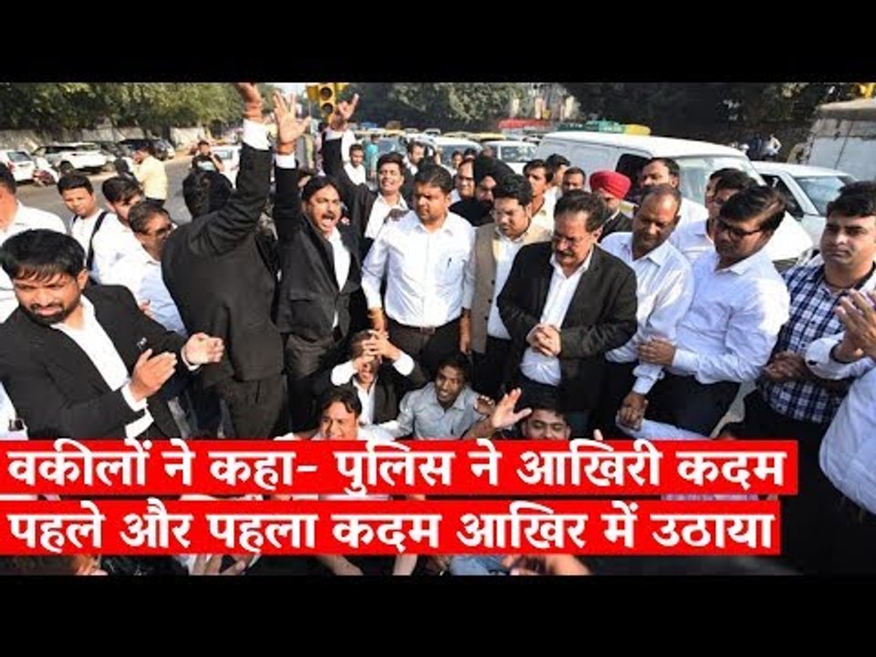 वकीलों ने कहा- पुलिस ने आखिरी कदम पहले और पहला कदम आखिर में उठाया