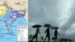 Southwest Monsoon కేరళ సహా దక్షిణాది రాష్ట్రాలపై ప్రభావం | Weather Update | IMD || Oneindia Telugu