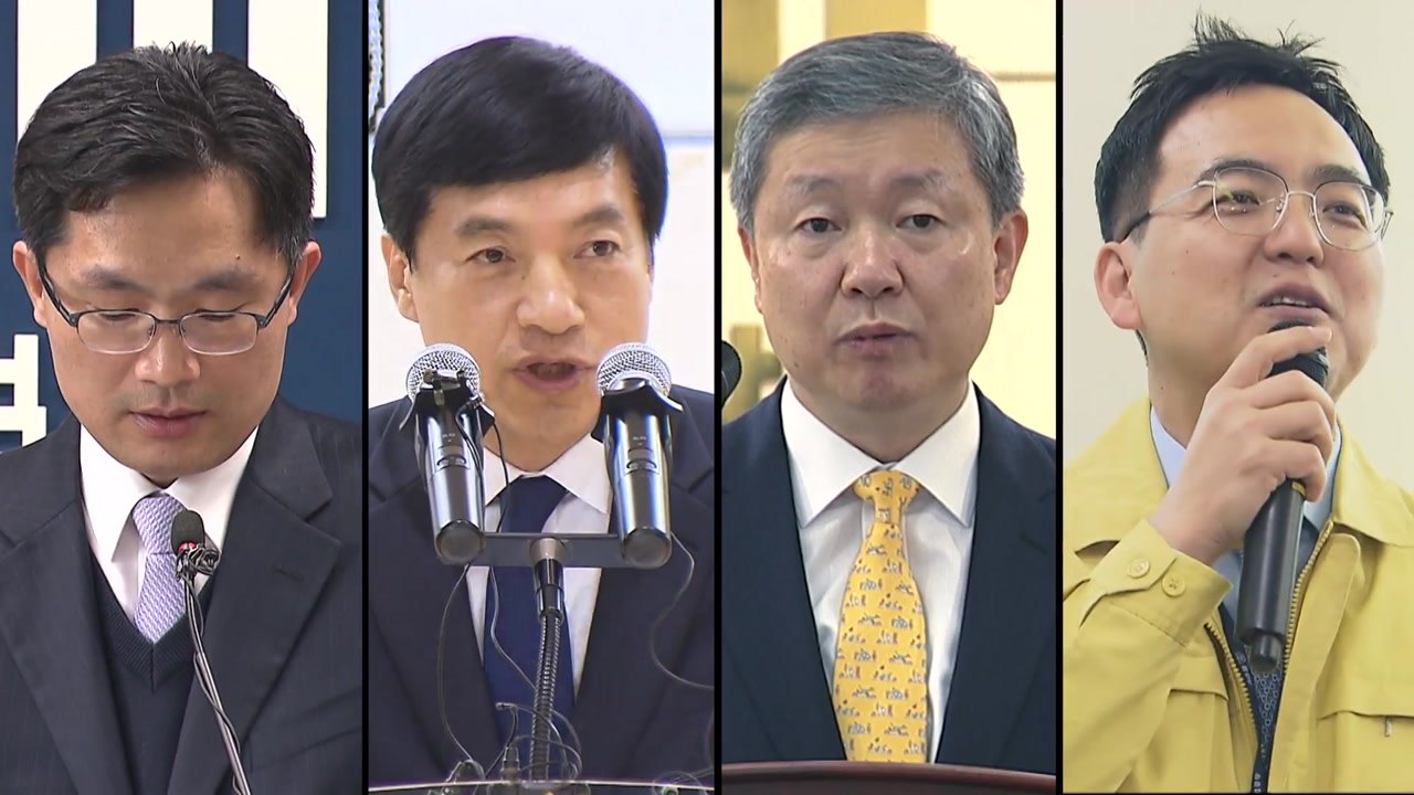 서울중앙지검장 이정수...이성윤은 서울고검장 승진 / YTN