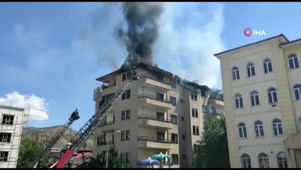 Elazığ'da yangın: Bina ve okul tahliye edildi