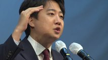 대권 여론조사에 이준석 등장...'윤석열' 외친 당권 주자들 / YTN