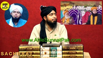 Akk_Buzorag_Madeeny_Main_Kutta_Ban_Kr_Ghumta_Rha[engineer muhammad ali mirza]