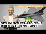 Rafale: Seven Questions We Still Don't Know the Answer To | Beyond The Headlines 24