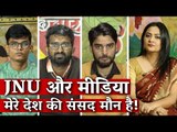 JNU Fee Hike Row: Why Shouldn't Education Be Subsidised For All?