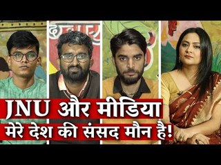 JNU Fee Hike Row: Why Shouldn't Education Be Subsidised For All?