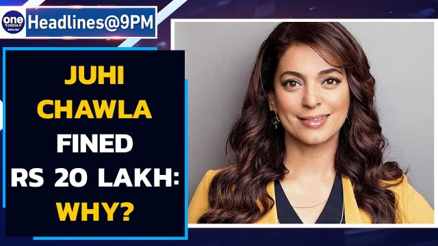 Juhi Chawla fined Rs 20 lakhs, Delhi HC dismisses 5G suit | Oneindia News