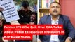 IPS Officer Who Quit Over CAA: 'Police Used Disproportionate Force in UP, Delhi' | The Wire