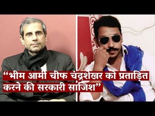 "Government Conspiracy to Harass Bhim Army Chief Chandrashekhar", Says Lawyer Mahmood Paracha