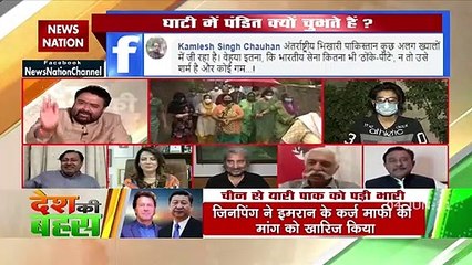 Desh Ki Bahas :  Indians are not behaving well with Kashmiris