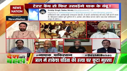 Desh Ki Bahas : Pakistan has failed out on every fronts