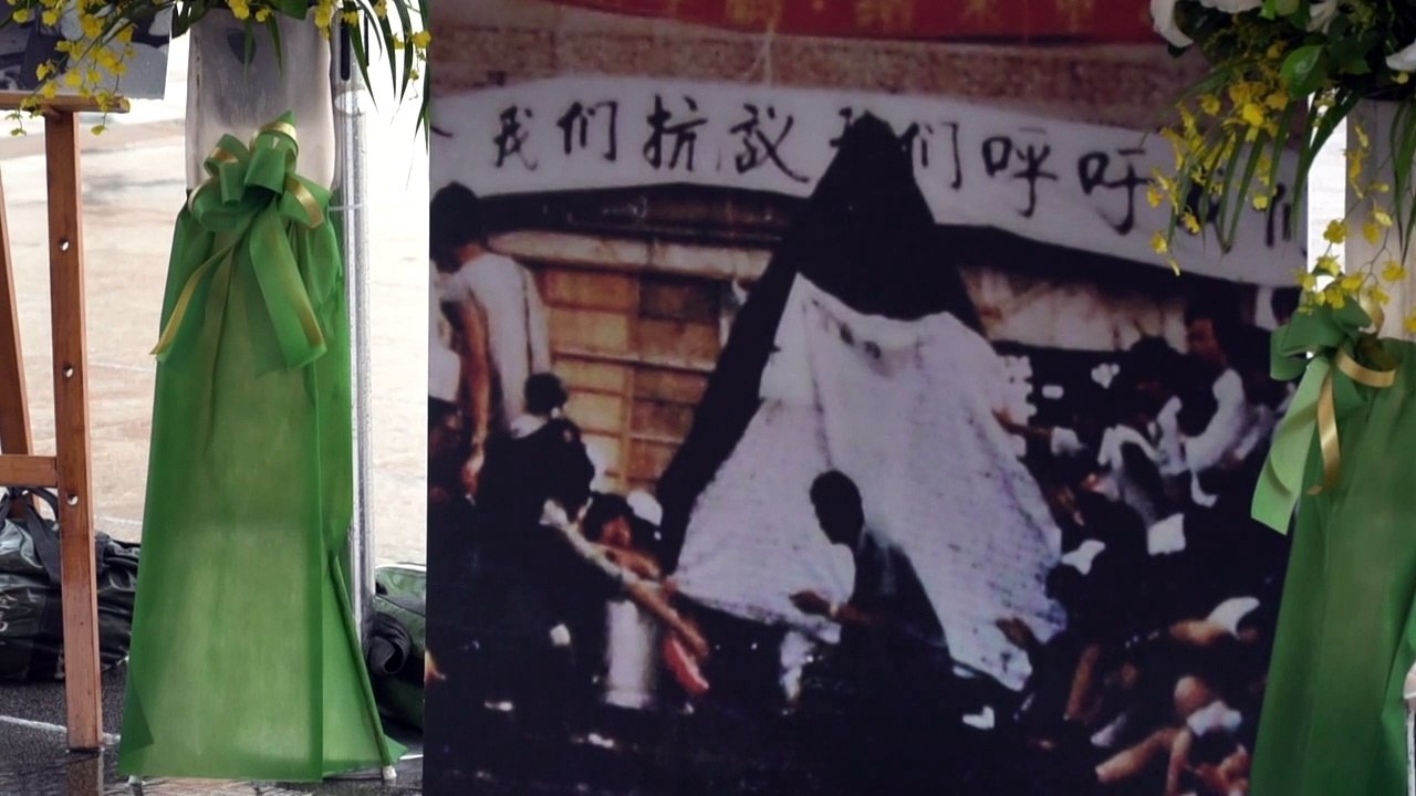 32 ans après Tiananmen, commémorations à travers le monde