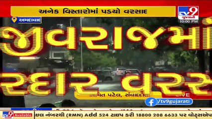 Rain and hailstones lashed many parts of Ahmedabad_ TV9News
