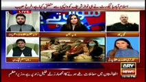 Sawal Yeh Hai | Maria Memon | ARYNews | 4 June 2021