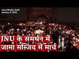 Candle March in Old Delhi Against Police Inaction at JNU | The Wire