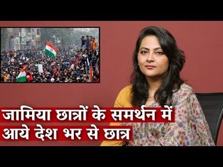 Five Ways the Police, Media are Trying to Discredit CAA Protests I Arfa Ka India I The Wire