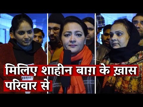 Meet this Special Family from Shaheen Bagh | Hum Bhi Bharat I Arfa Khanum Sherwani I Shaheen Bagh