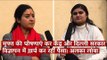 'Delhi & Central Govts are Spending Money Advertising their Freebies': Congress's Alka Lamba