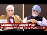 Lack of Policy Clarity Led to Corruption Charges, UPA Handled Cases Badly—Montek Singh Ahluwalia