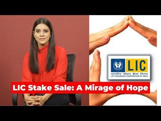 LIC stake sale: A Mirage of Hope | The Wire Business Report with Mitali Mukherjee