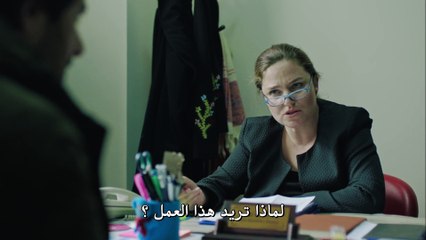 مسلسل حتتى الممات الحلقة 2 القسم 2 مترجم للعربية