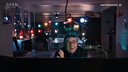 Αντώνης Κανάκης: Η σπάνια εξομολόγηση για τα παιδιά του και η ατάκα που μας λύγισε!