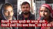 Delhi Election 2020: Ground Report from Burari, Where Voters Have Local and National Concerns