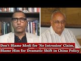 NSC 79 | Interpreting PM Modi’s Statement on China I Happymon Jacob I Prem Shankar Jha
