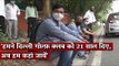 Delhi Golf Club Employees Protest After Management Fires 66 Employees