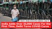 India Adds Over 32,000 News Cases, Delhi Turns COVID Curve | COVID-19 Updates