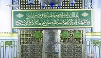 دعاء ختام رمضان, رائع, 30 رمضان 1442 , أحمد بن حميد ,المسجد النبوي