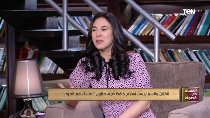 الفنان إسلام حافظ: فؤاد المهندس أهداني "الثلاثية" وانا صغير.. وكنت محظوظ بلقائه